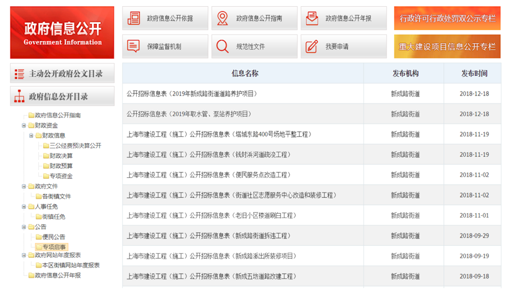 2c51bf1b9ebd464eadeccf64d83f64d0.png 2c51bf1b9ebd464eadeccf64d83f64d0.png