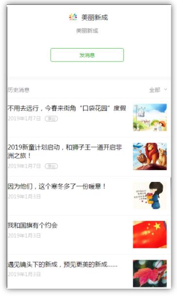 d6679c9e587a464a910bab9a2fc16c42.png d6679c9e587a464a910bab9a2fc16c42.png